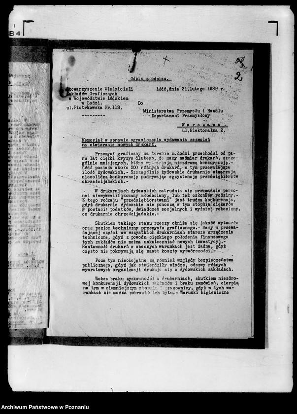 Obraz 6 z jednostki "Sprawy różne"