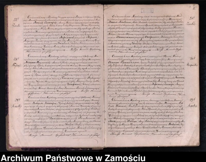 image.from.unit.number "Akta urodzeń, małżeństw, zgonów"