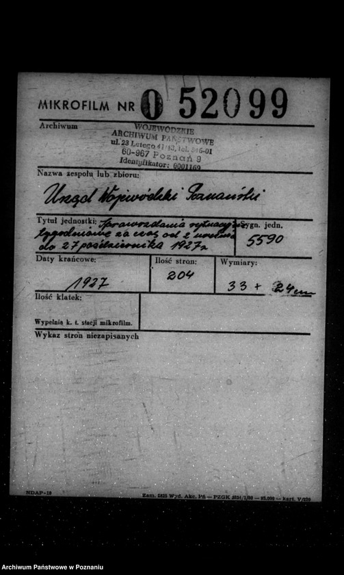 Obraz 2 z jednostki "Sprawozdania sytuacyjne tygodniowe za czas od 2 września do 27 października 1927 r."