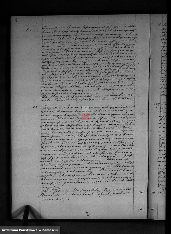 image.from.unit.number "Akta urodzeń, małżeństw, zgonów"