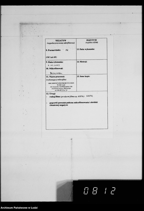 Obraz 2 z jednostki "Kürschnerei. [Zamówienia, rachunki i świadectwa dostaw]"