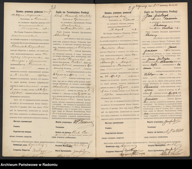 image.from.unit.number "[Księga zapisów na terminatora, czeladnika i majstra profesji blacharskiej]"