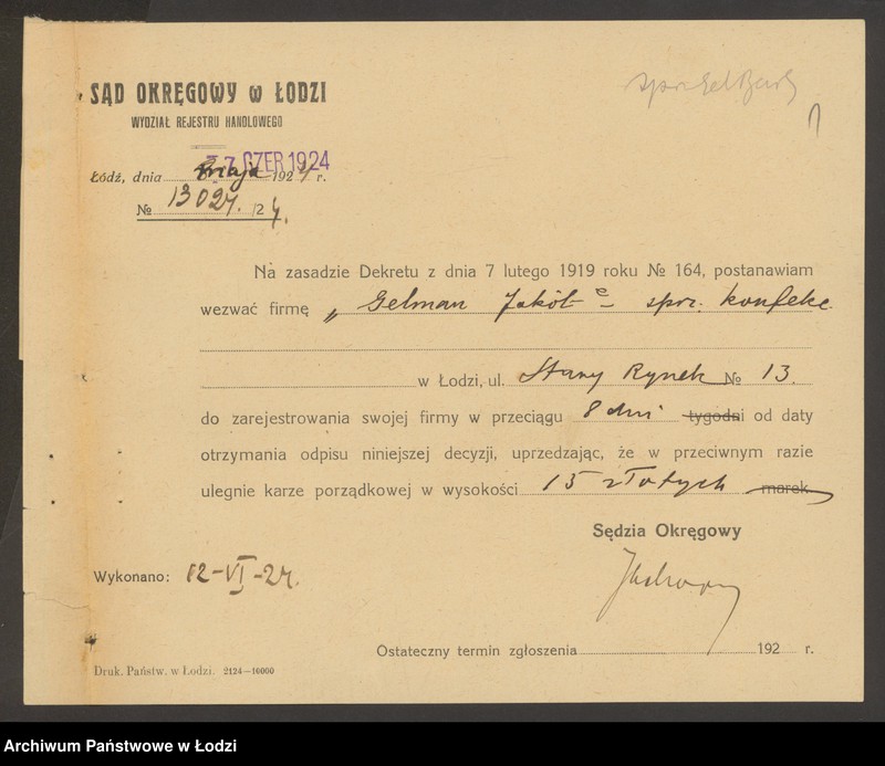 Obraz 3 z jednostki "Jankiel Gielman- sprzedaż żelaza"