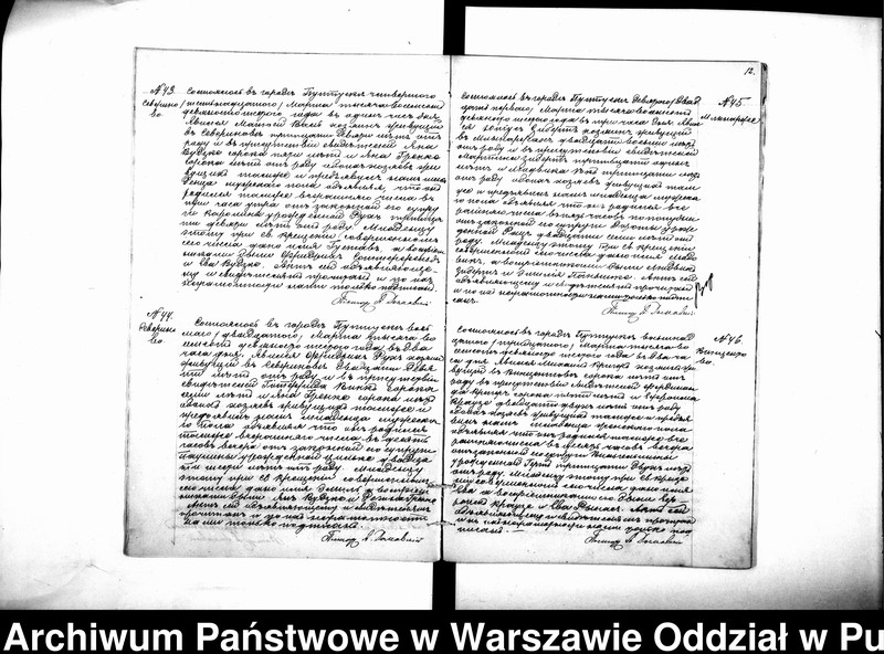 Obraz 15 z jednostki "Akta urodzeń, małżeństw i zgonów"