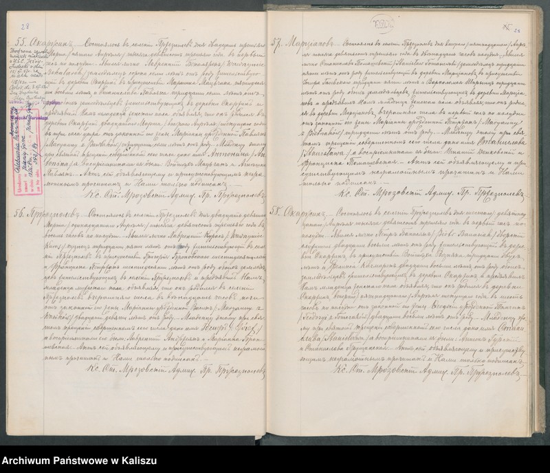 Obraz 18 z jednostki "Księga akt urodzenia, małżeństwa, zgonu (duplikat)"