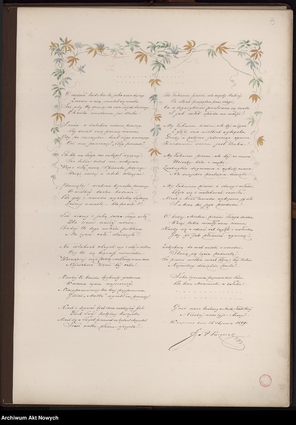 image.from.unit.number "Ignacemu Janowi Paderewskiemu. Album podpisów zebranych z okazji przyjazdu do Warszawy"