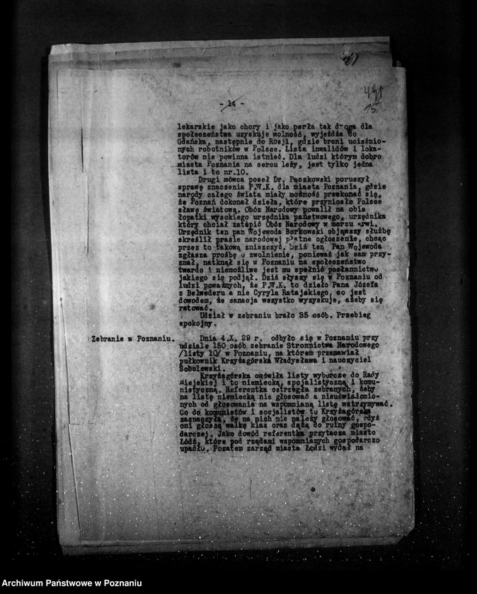 Obraz 19 z jednostki "Sprawozdania sytuacyjne za miesiąc październik 1929 /nr 31-32-33/"