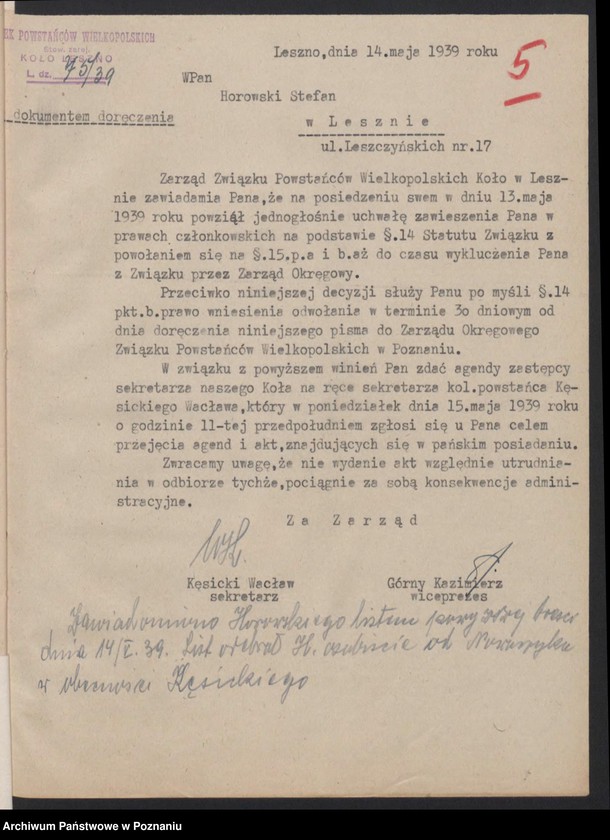 Obraz 7 z jednostki "Leszno - akta koła."