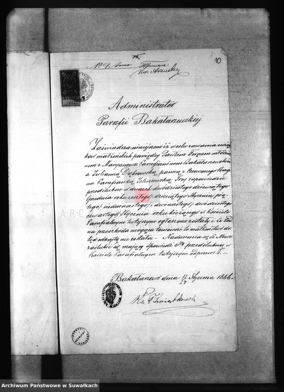 image.from.unit.number "Dokumenty k Aktam brakosočetanîj Elenevskago Prichoda s 1886 goda."