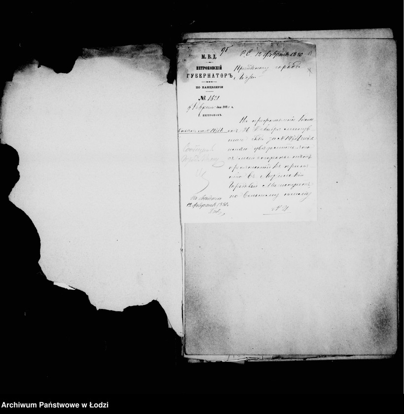 Obraz 6 z jednostki "Po deloproizvodstvu o činovnikach"