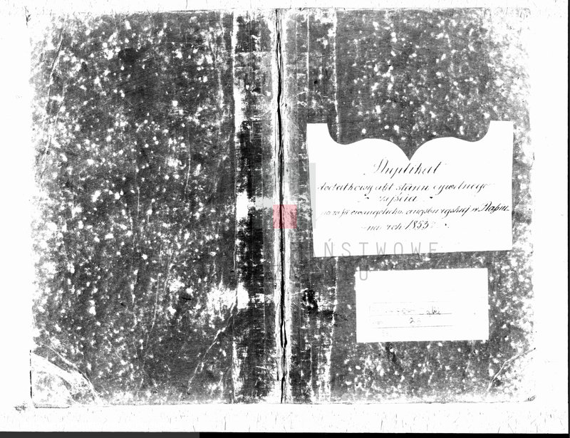 image.from.unit.number "Dodatek do akt zejścia"