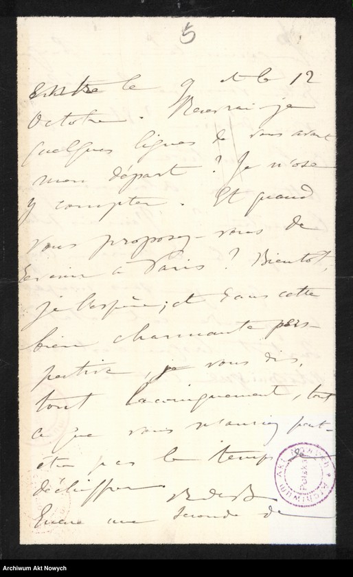 image.from.unit.number "Brancovan de; L.64"