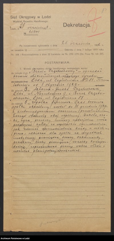 Obraz 12 z jednostki "Szlama Judka Częstochowski i Berek Częstochowski- sprzedaż towarów włókienniczych własnego wyrobu"