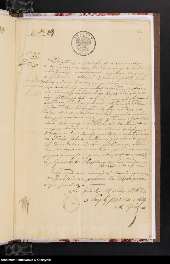 image.from.unit.number "Annexa z Parafij Janowiec składające się z kart czterdziestu za rok 1868"