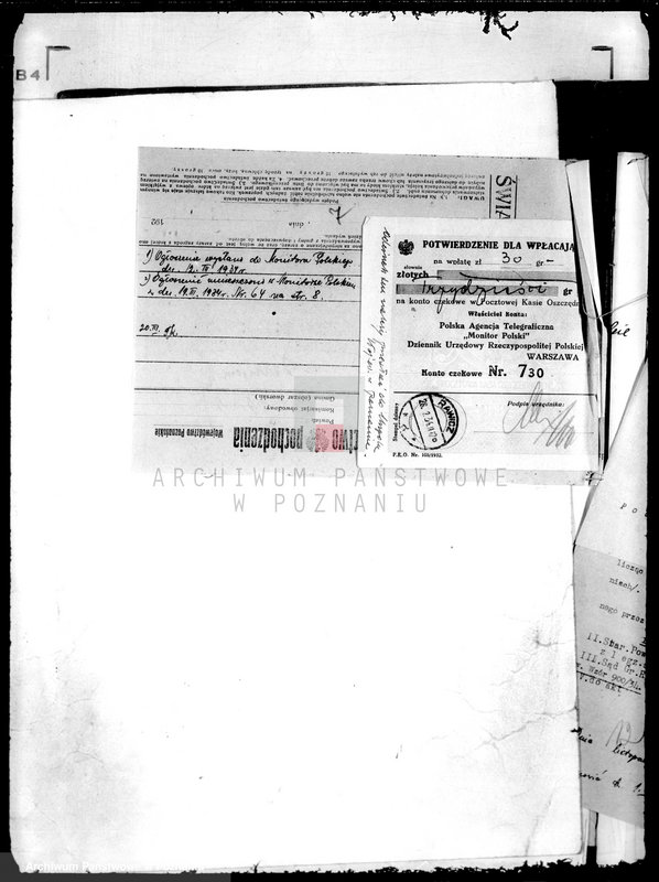 Obraz 11 z jednostki "Towarzystwo Restauratorów w Rawiczu"