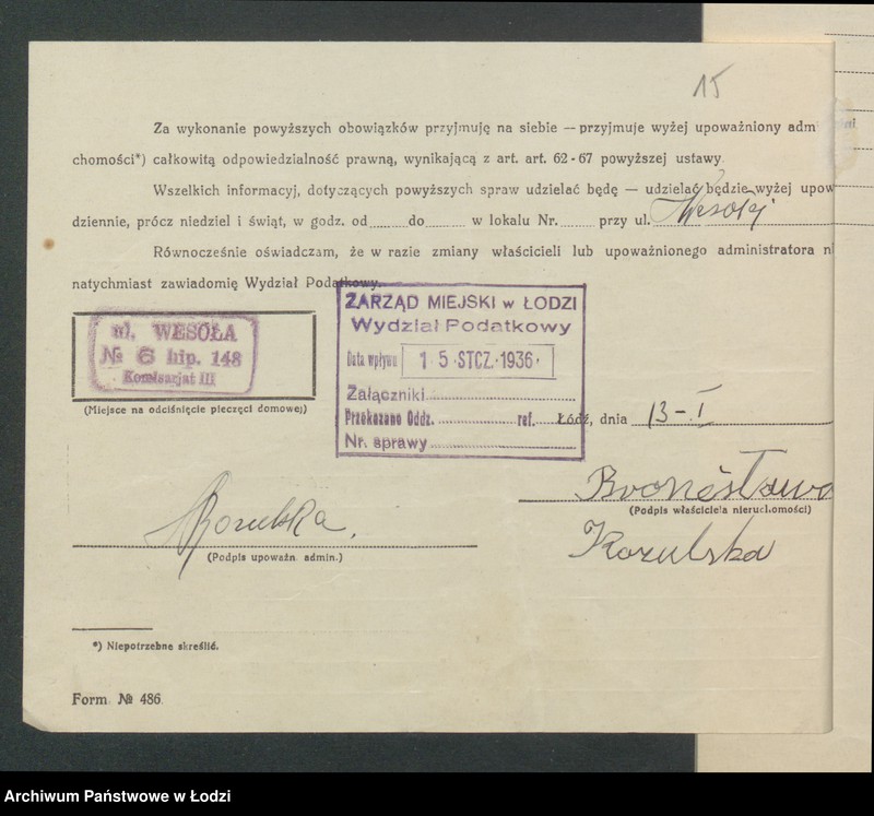 Obraz 17 z jednostki "Księga inwentarzowa nieruchomości m. Łodzi ul. Wieńcowa"