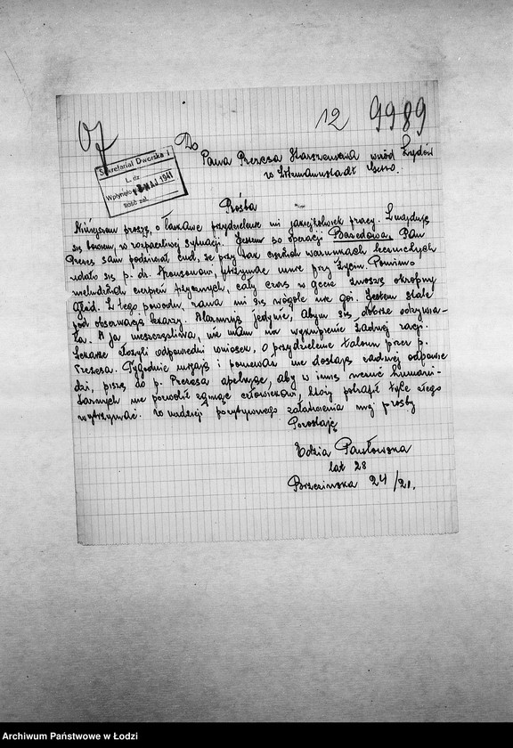 Obraz 15 z jednostki "[Podania o pracę]"