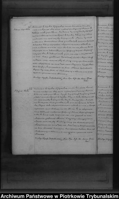 image.from.unit.number "[Księga duplikat aktów urodzonych, zaślubionych i zmarłych]"