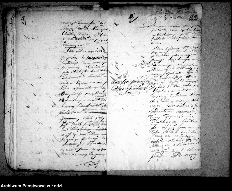 Obraz 17 z jednostki "Akta tyczące się rozmaitych zażaleń ze strony fabrykantów i zaszłej w tej mierze korespondencji"