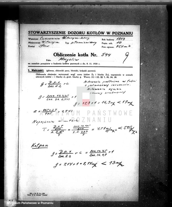 Obraz 13 z jednostki "Zjednoczone Cukrownie Witaszyce - Zduny nr woj. kotła 3815"