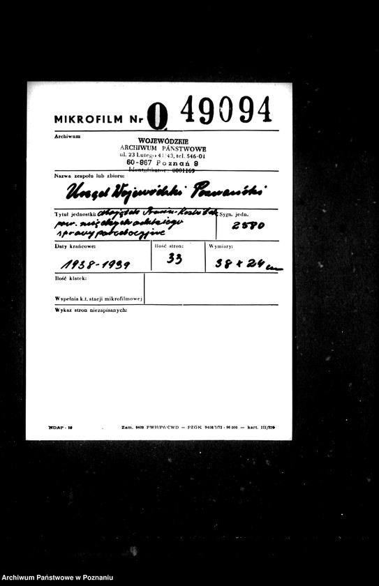 Obraz 2 z jednostki "/Majątek Prusim-Rozbitek powiatu międzychodzkiego sprawy parcelacyjne"