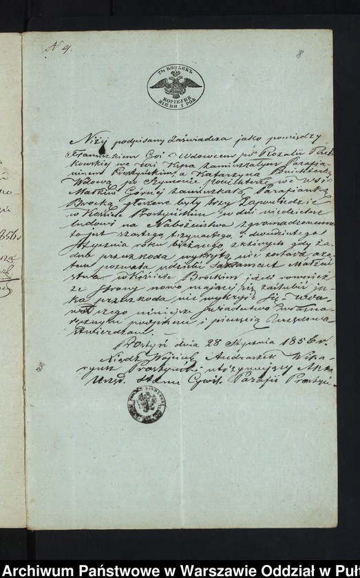 Obraz 9 z jednostki "Aneksy do aktów małżeństw"