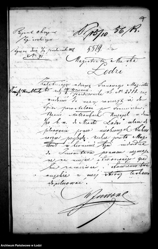 Obraz 11 z jednostki "Akta tyczące się spisu inwentarza pozostałości po zmarłych Franciszku i Beacie małżonkach Knispel dopełnionego i ustanowienia opieki nad nieletnim Franciszkiem Knispel"