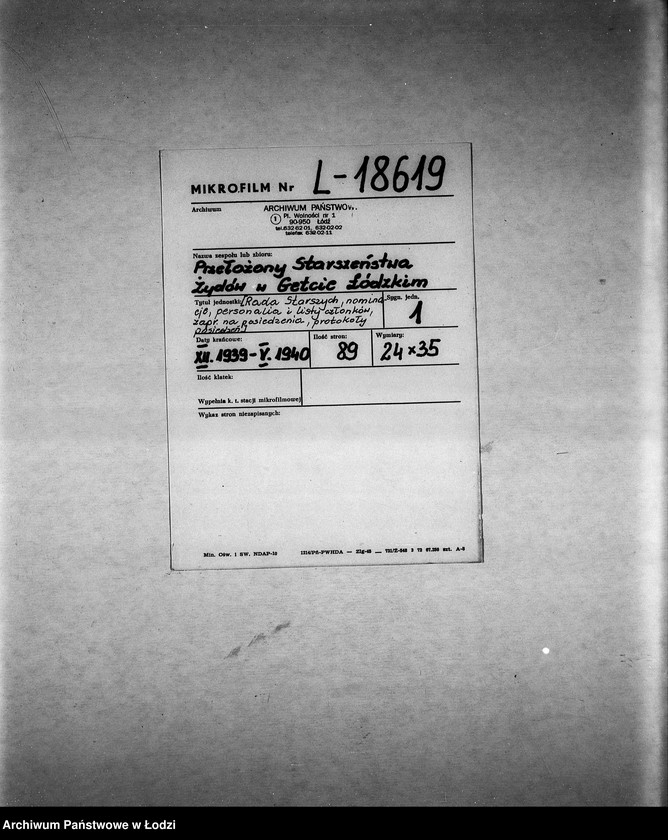 Obraz 2 z jednostki "Rada Starszych [Nominacje, personalia i listy członków, zaproszenia na posiedzenia, protokoły posiedzeń]"