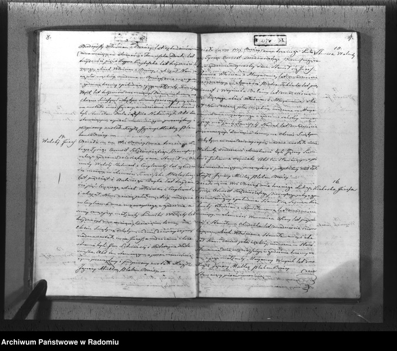 Obraz 7 z jednostki "[Akta stanu cywilnego wyznania rzymsko-katolickiego parafii Brzóza 1861]"