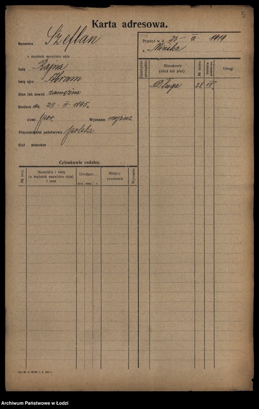 Obraz 7 z jednostki "[Spis ludności Łodzi] Szeferkiewicz-Szemraj"