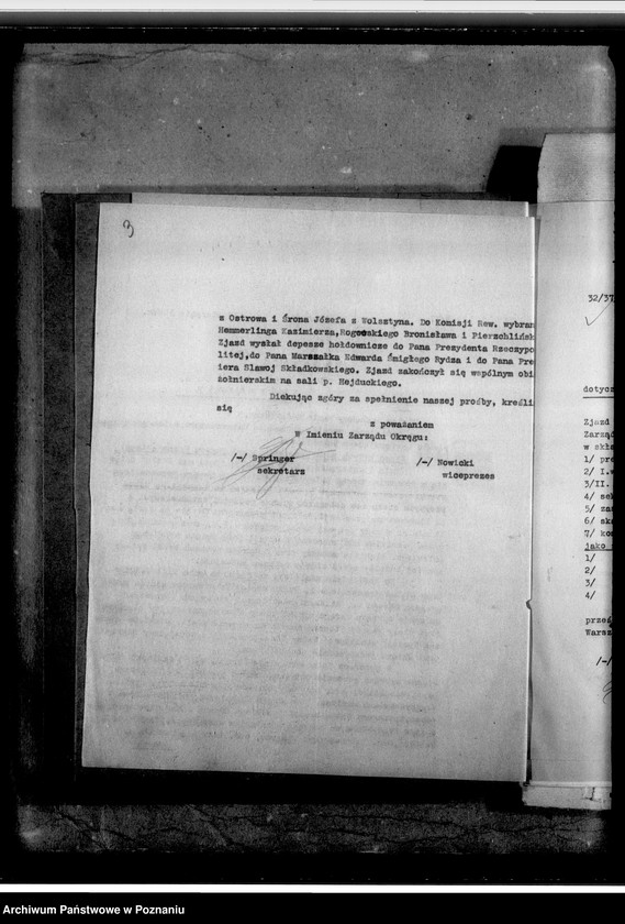 Obraz 7 z jednostki "Korespondencja m.in. z Zarządem Głównym"