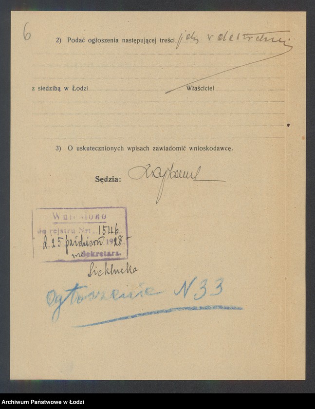 Obraz 8 z jednostki "Jakób Gingold – sprzedaż ubiorów ludowych"