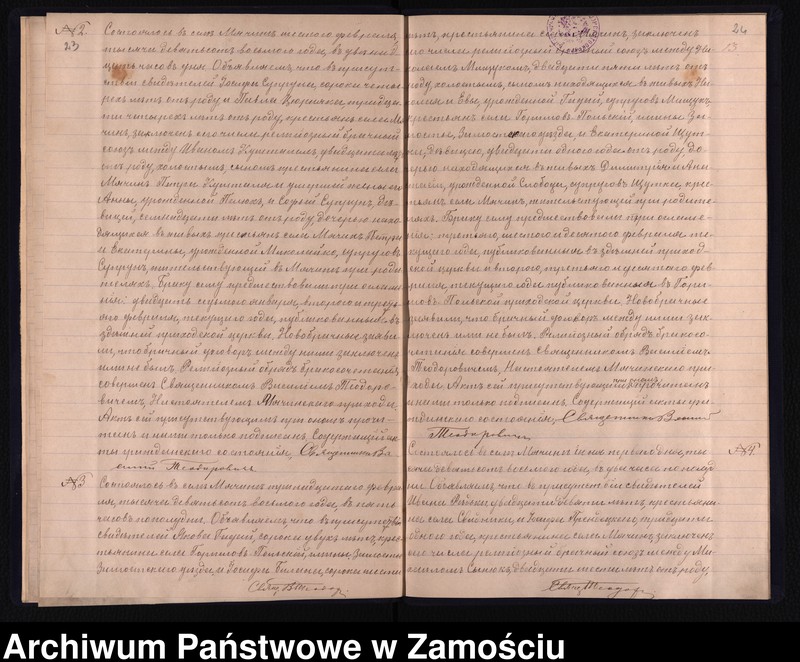 image.from.unit.number "Akta urodzeń, małżeństw, zgonów"