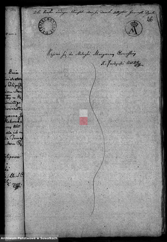 image.from.unit.number "Akta Stanu Cywilnego wyznania rzymsko-katolickiego w Filipowie Dokuemnty do akt małżeństw"