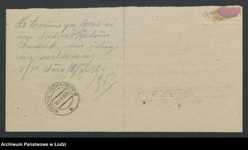 Obraz 11 z jednostki "Antoni Chudzik - handel zbożem"