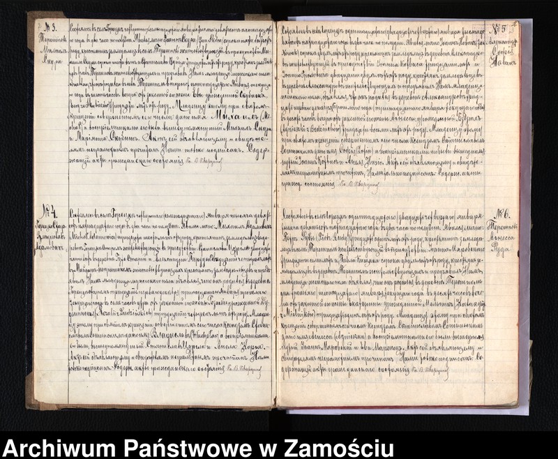 image.from.unit "Akta urodzeń, małżeństw, zgonów"