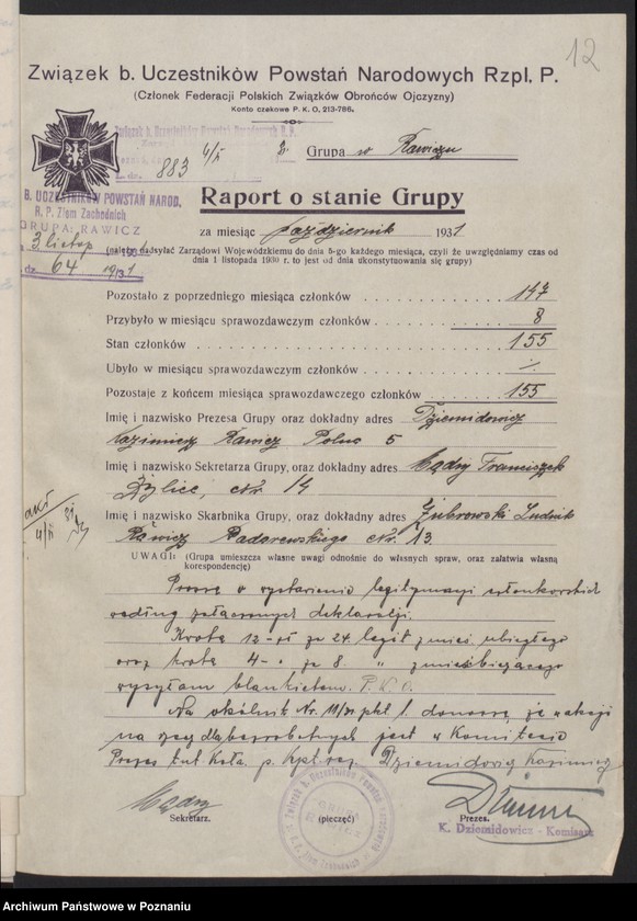 Obraz 17 z jednostki "Rawicz, akta koła."