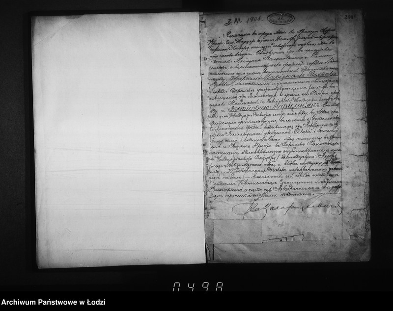 Obraz 5 z jednostki "Akta małżeństw"