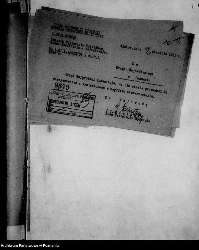 Obraz 14 z jednostki "/Związek Popierania Polskiego Stanu Posiadania w Poznaniu/"