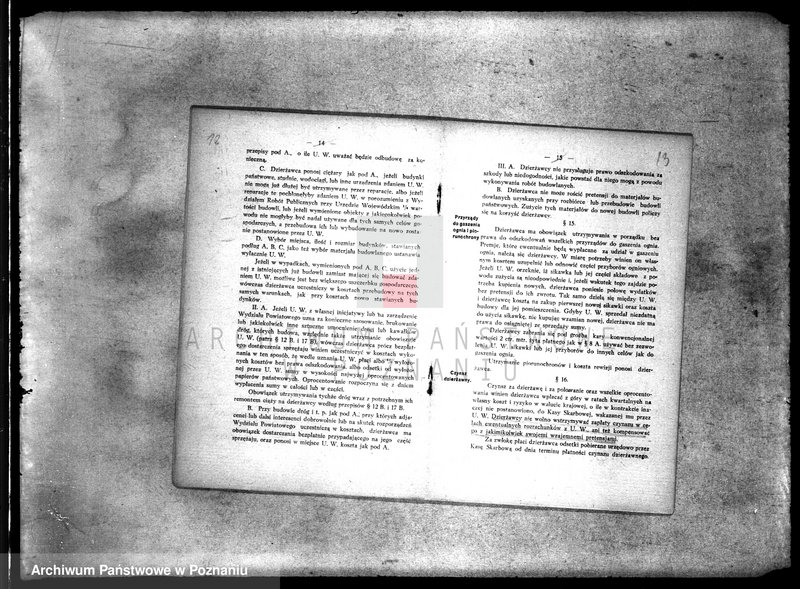 image.from.unit.number "Opisy protokołów granicznych /pomiarowych/ majątków państwowych Pawłowice"