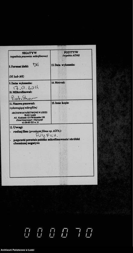 Obraz 3 z jednostki "Ob imuščestve gorodskoj kassy"