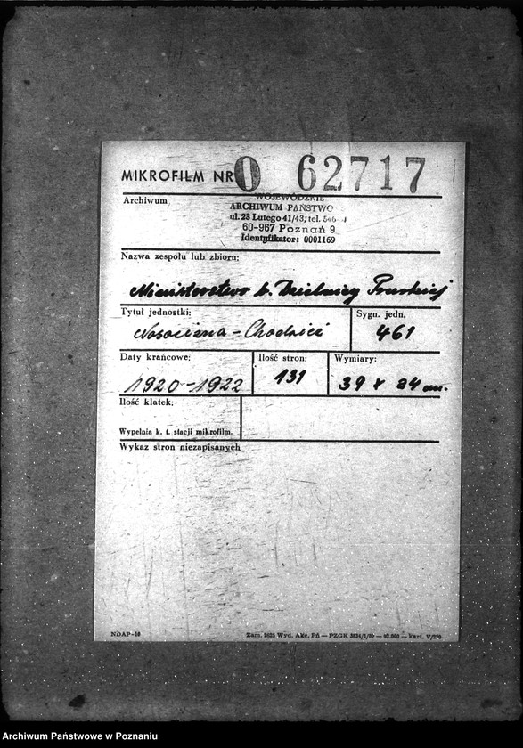 Obraz 2 z jednostki "Nosacizna - Chodzież"