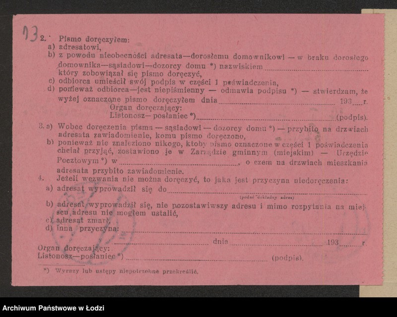 Obraz 15 z jednostki "Szlama Jakubowicz- ręczna pończoszarnia"