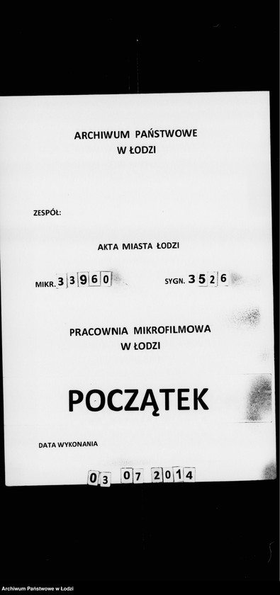 Obraz 1 z jednostki "O priobretenji raznych predmetov dlja gorodskich sadov"