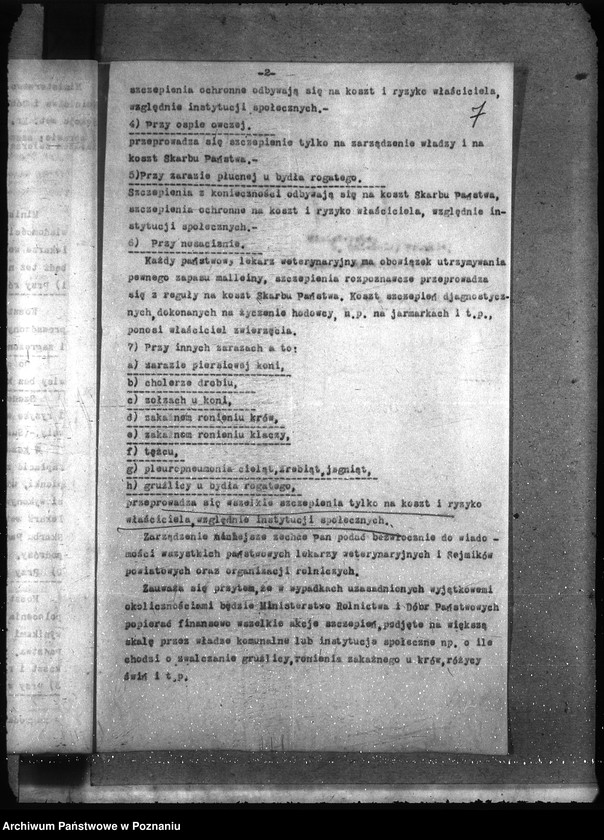 Obraz 11 z jednostki "Szczepionki"