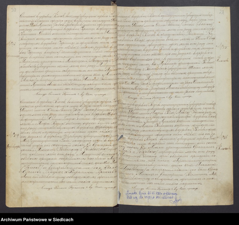 image.from.unit.number "[Akta urodzeń - unikat]"