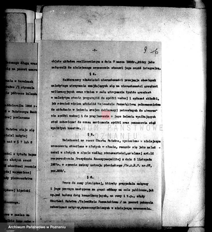 Obraz 16 z jednostki "Przewłaszczenie ziem dotacyjnych Panigródz powiat wągrowieckiego"