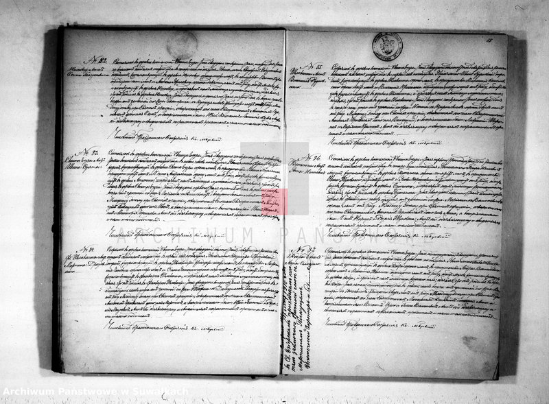 image.from.unit.number "Kniga duplikat rodivšichsja, brakosočetavšichsja i umeršich Sveto-Jezerskago prichoda s 1876 goda"