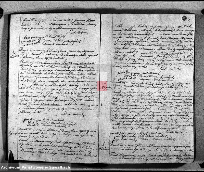 Obraz 5 z jednostki "Duplikat księgi aktów Urodzenia, Zaślubionych i Zmarłych Żydów Okręgu Łoździejskiego za rok 1827"