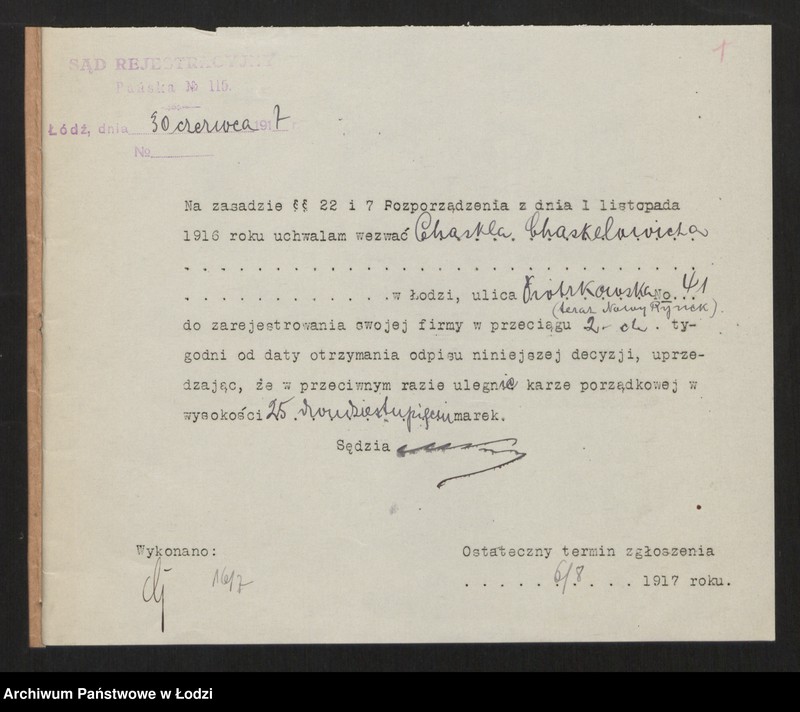 Obraz 3 z jednostki "Chaskel Chasklowicz - kupiec i krawiec"